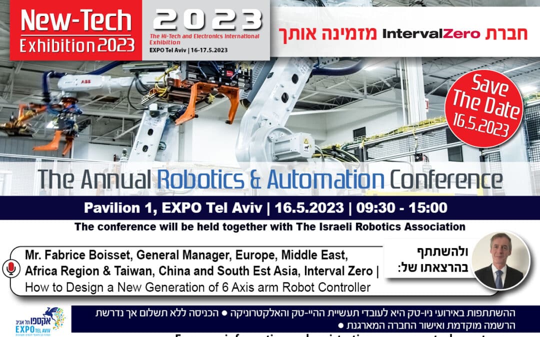 Visit us at New-Tech Exhibition 2023 (Tel Aviv, May 16th-17th)