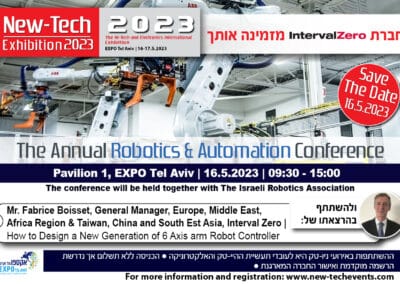 Visit us at New-Tech Exhibition 2023 (Tel Aviv, May 16th-17th)