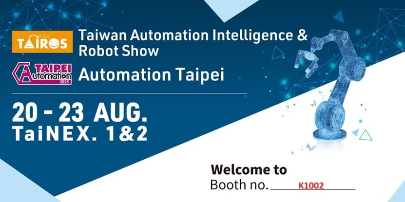 Automation Taipei 2025