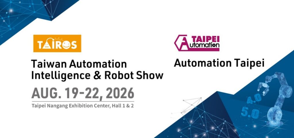 Visit IntervalZero at Automation Taipei 2026 (Nangang Exhibition Center, August 19-22)